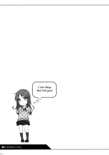 [Shouji Ayumu] Motto Kimochi Ii Koto. Fhentai - Page 20