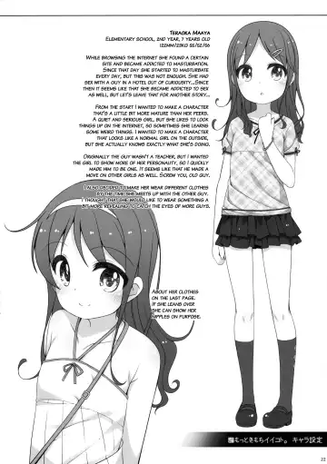 [Shouji Ayumu] Motto Kimochi Ii Koto. Fhentai - Page 21