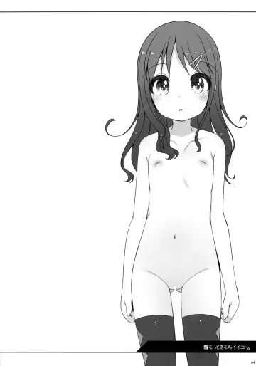 [Shouji Ayumu] Motto Kimochi Ii Koto. Fhentai - Page 3