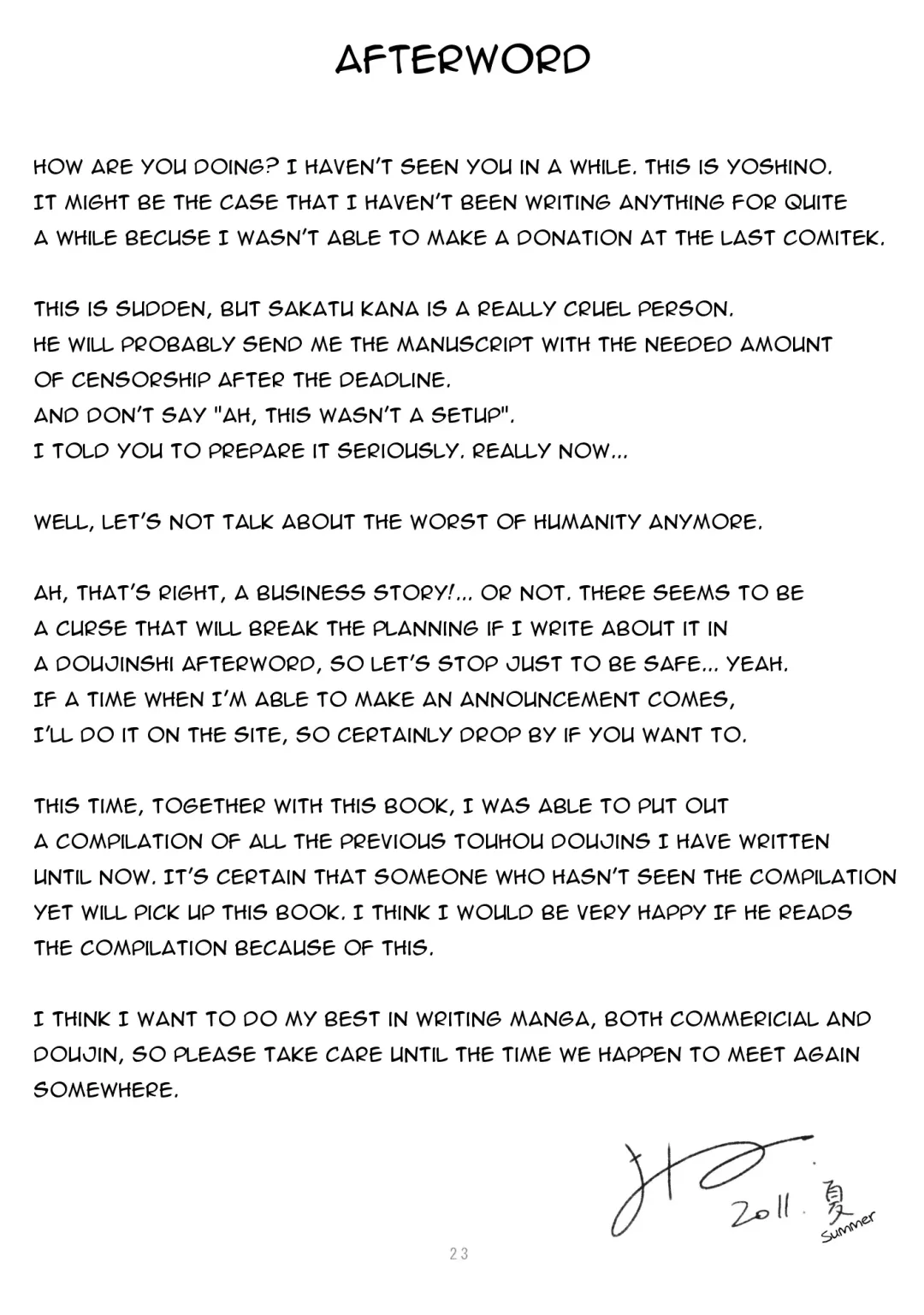 [Yoshino] kiss kiss kiss Fhentai - Page 24