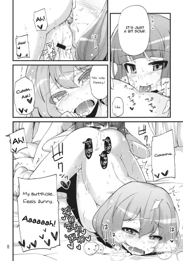 [Yoshino] kiss kiss kiss Fhentai - Page 10