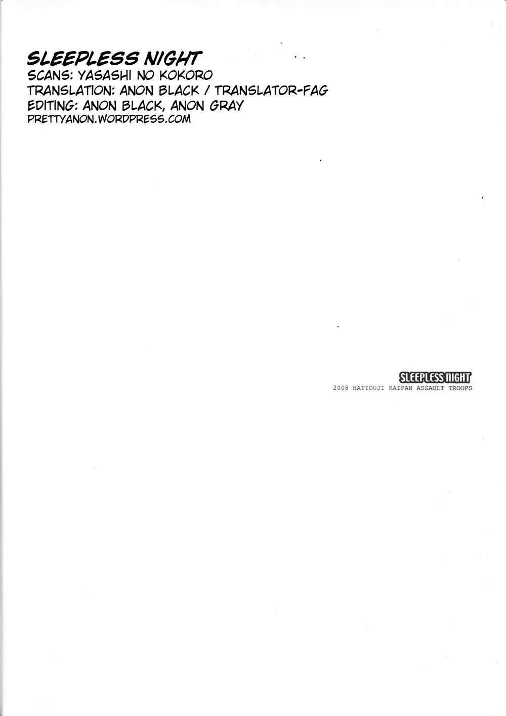 [Makita Yoshiharu] Sleepless Night Fhentai - Page 14