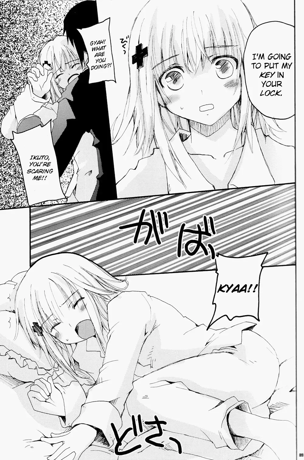 [Makita Yoshiharu] Sleepless Night Fhentai - Page 6