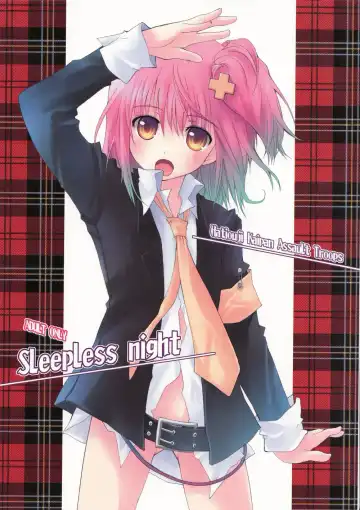 Read [Makita Yoshiharu] Sleepless Night - Fhentai