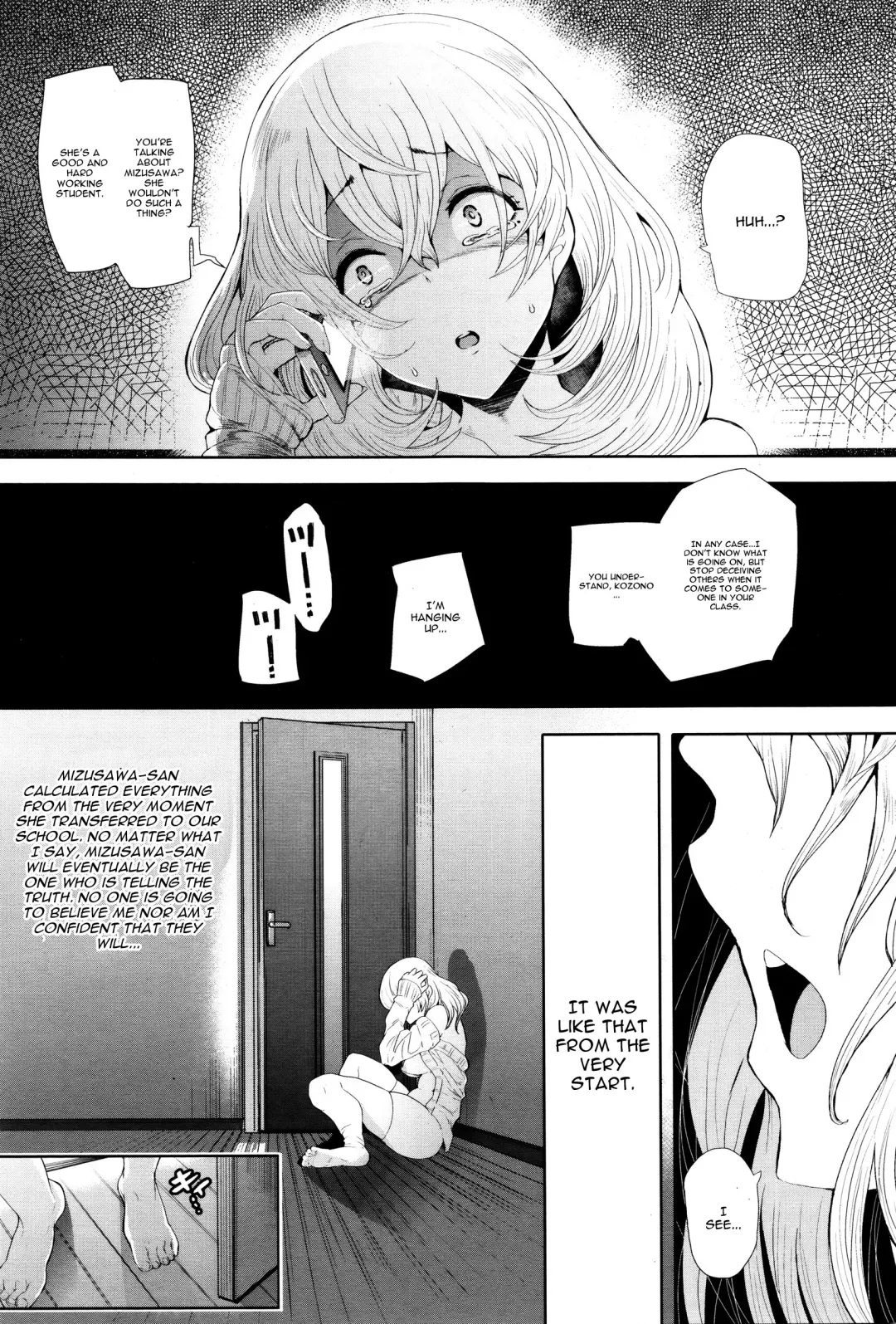 [Shomu] Futago ni Shihai o - Dominate Twins Fhentai - Page 21