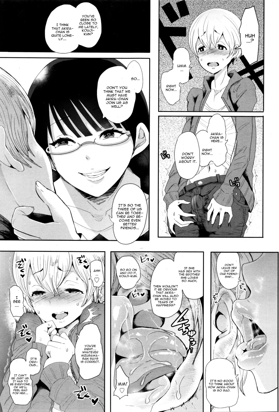 [Shomu] Futago ni Shihai o - Dominate Twins Fhentai - Page 9