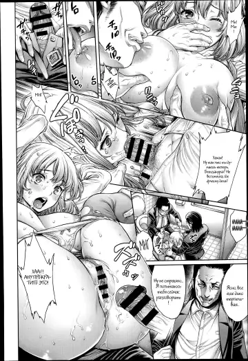 [Okayusan] Onna Spy Misshitsu Zekkyou | Female Spy A Scream from the Locked Room Fhentai - Page 4