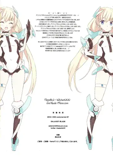 [Blade] Rakuen Kaihou Fhentai - Page 9