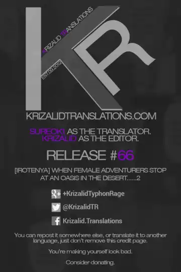 Onna Boukenshatachi ga Sabaku no Oasis ni Tachiyoru to......2 Fhentai - Page 36