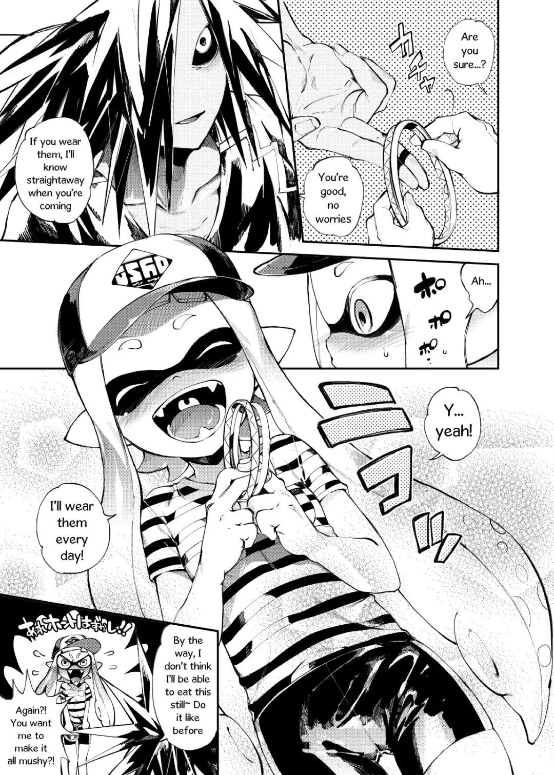 [Yosuke] Ika no Gohan Fhentai - Page 13