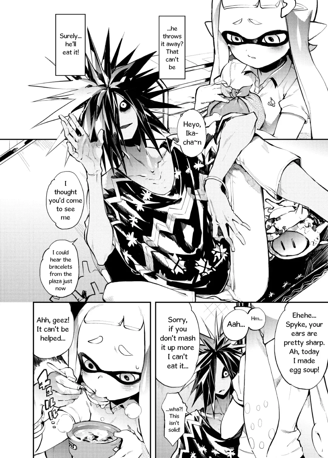 [Yosuke] Ika no Gohan Fhentai - Page 16