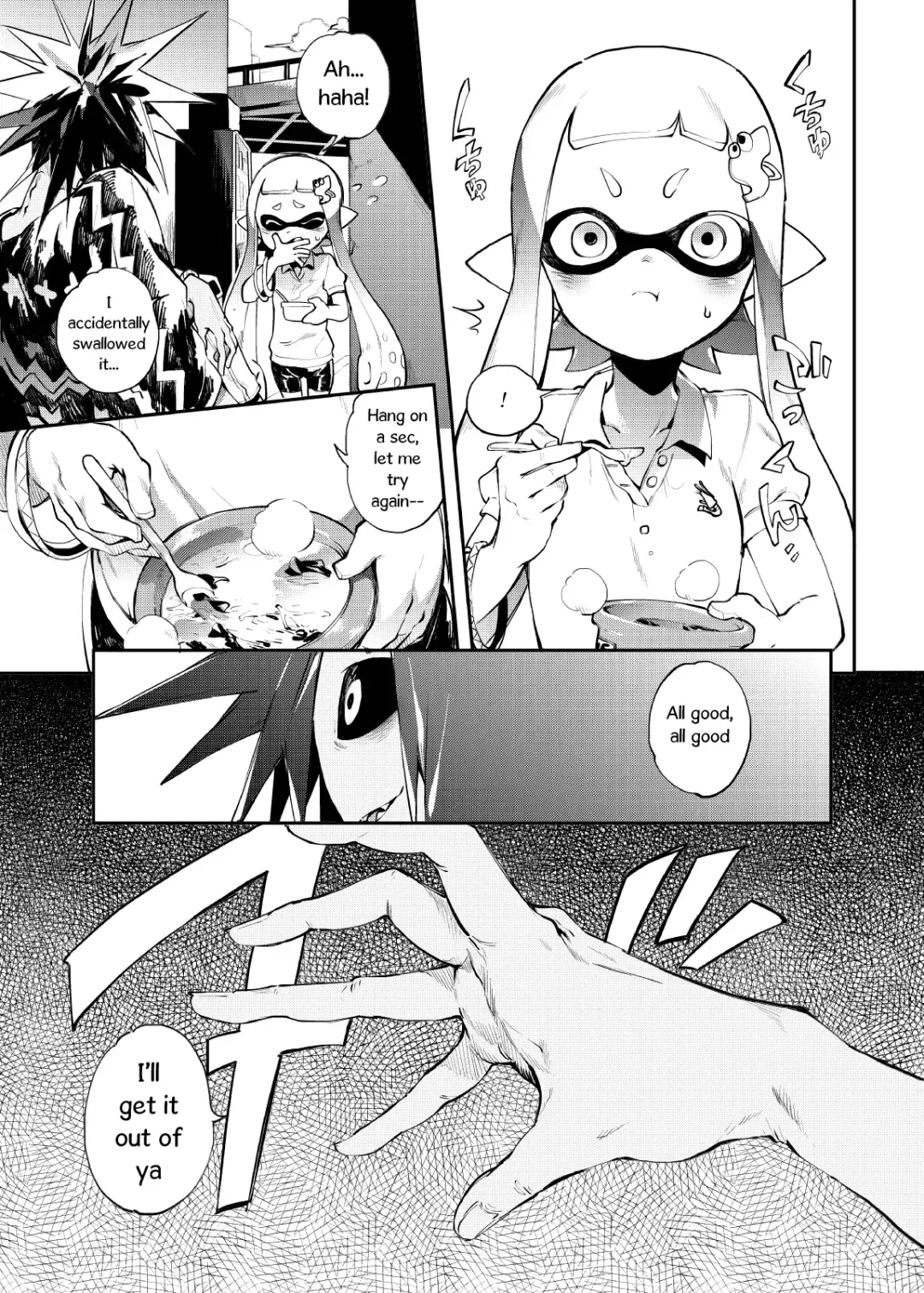 [Yosuke] Ika no Gohan Fhentai - Page 17