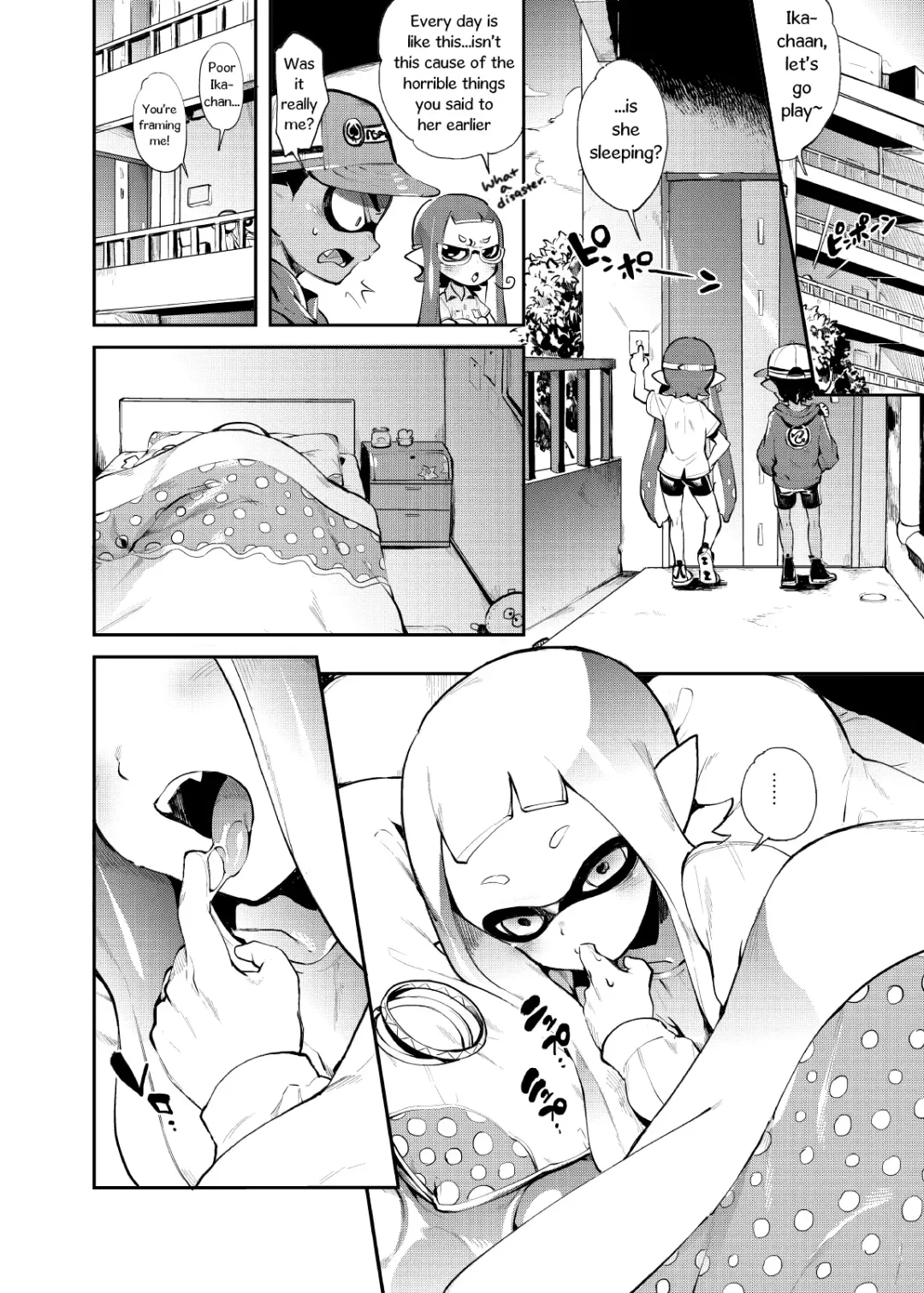 [Yosuke] Ika no Gohan Fhentai - Page 22