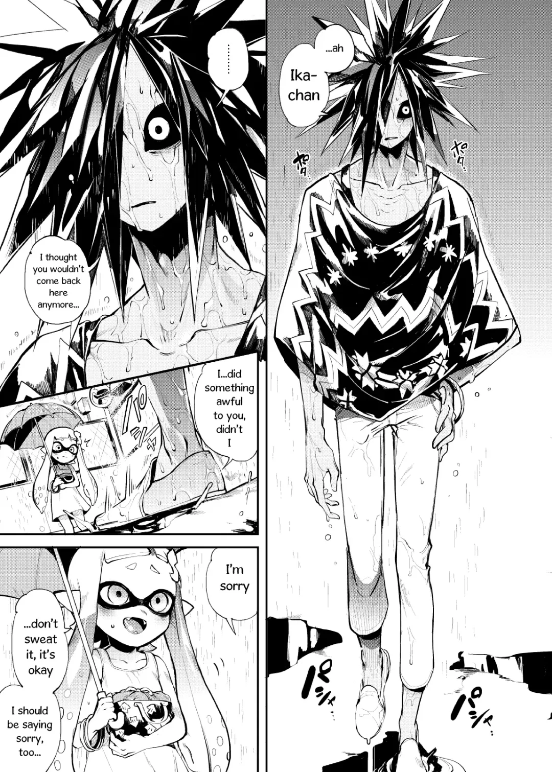 [Yosuke] Ika no Gohan Fhentai - Page 31