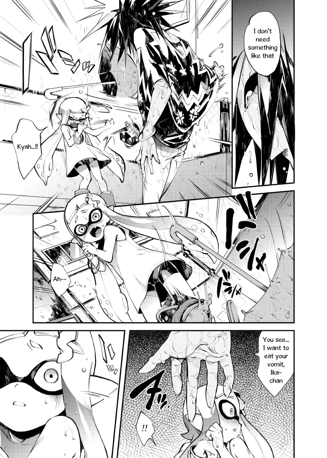 [Yosuke] Ika no Gohan Fhentai - Page 33