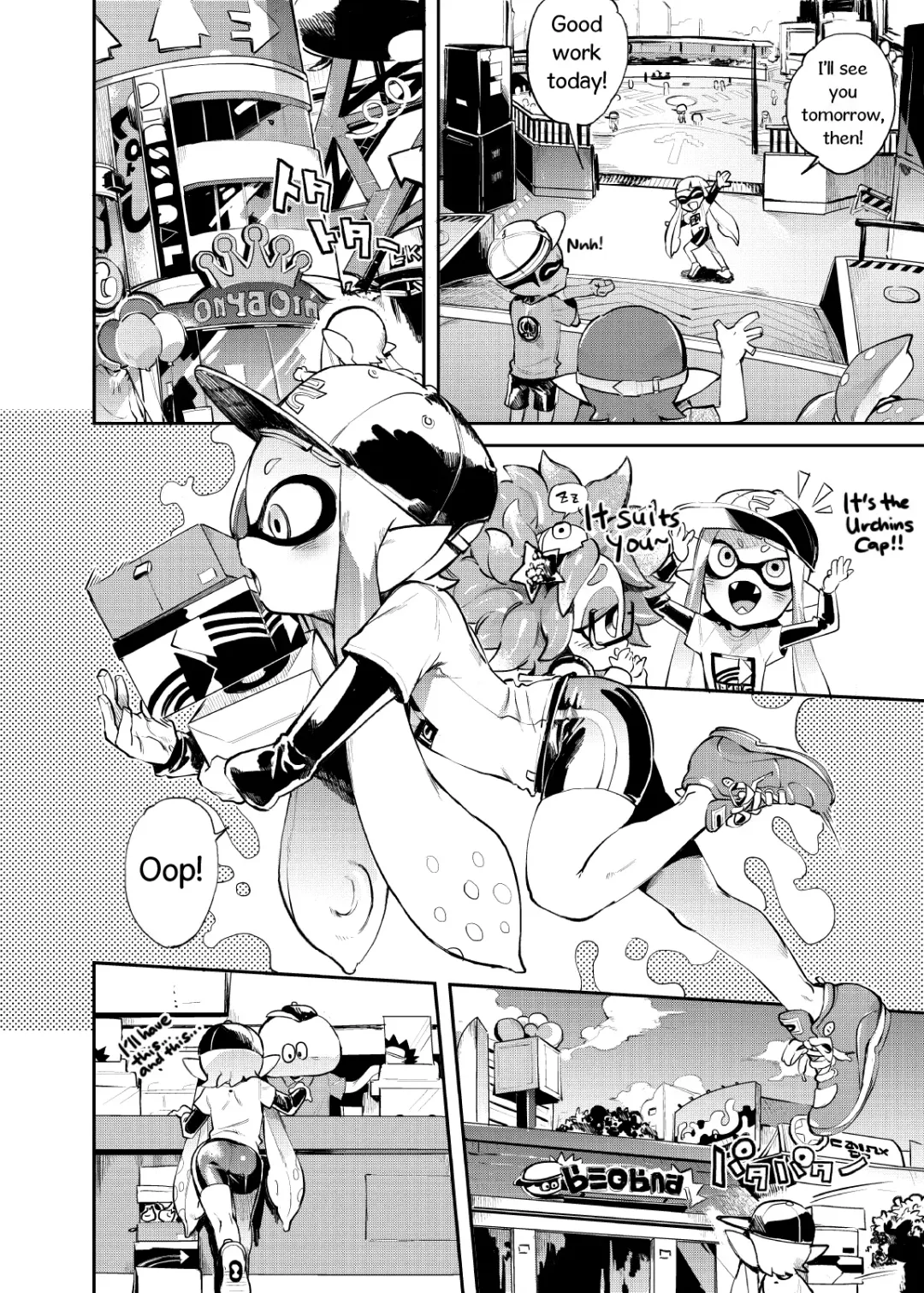 [Yosuke] Ika no Gohan Fhentai - Page 4