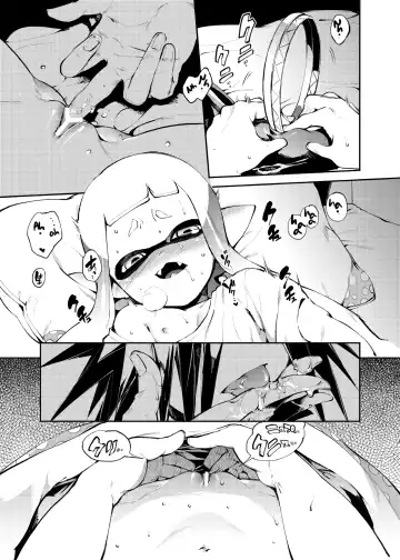 [Yosuke] Ika no Gohan Fhentai - Page 25