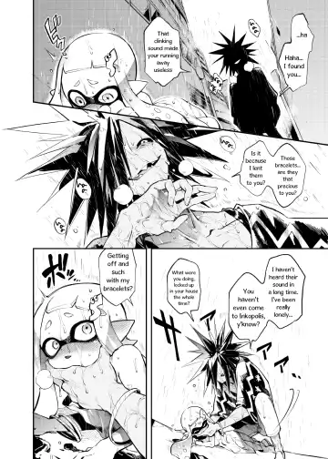 [Yosuke] Ika no Gohan Fhentai - Page 36