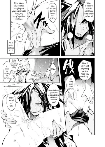 [Yosuke] Ika no Gohan Fhentai - Page 39