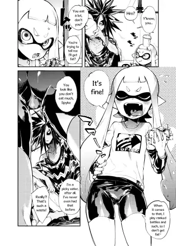 [Yosuke] Ika no Gohan Fhentai - Page 6