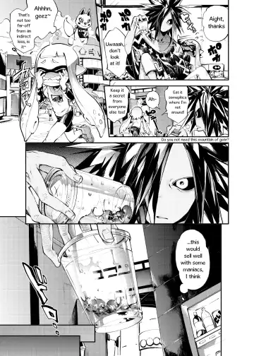 [Yosuke] Ika no Gohan Fhentai - Page 9