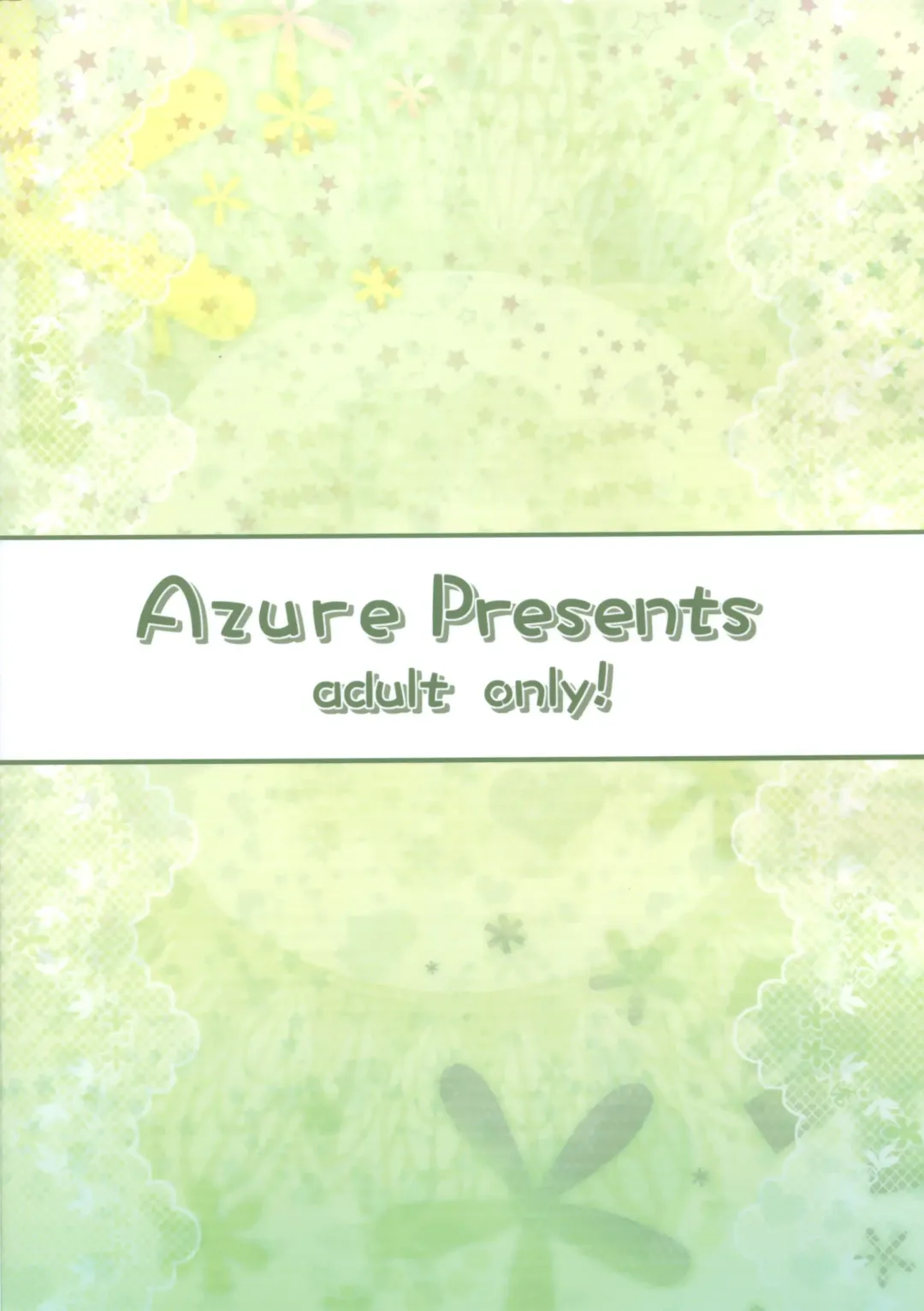 [Kagono Tori] NEET no Kaeda-ma Shotoku Kakumei! Fhentai - Page 26