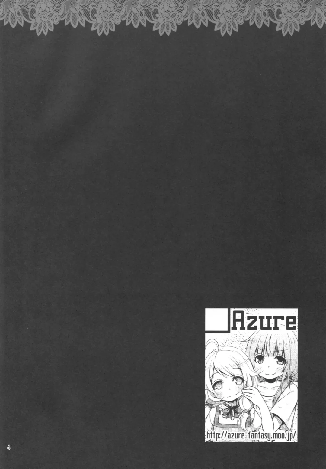 [Kagono Tori] NEET no Kaeda-ma Shotoku Kakumei! Fhentai - Page 3