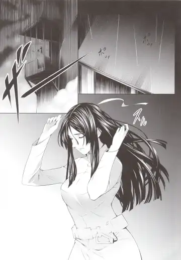 [Chisato Kirin] Kuuhaku no Yonaga Fhentai - Page 4