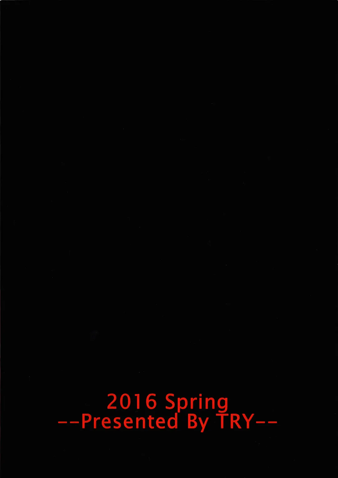 [Try] Goddess Imprisonment Fhentai - Page 28