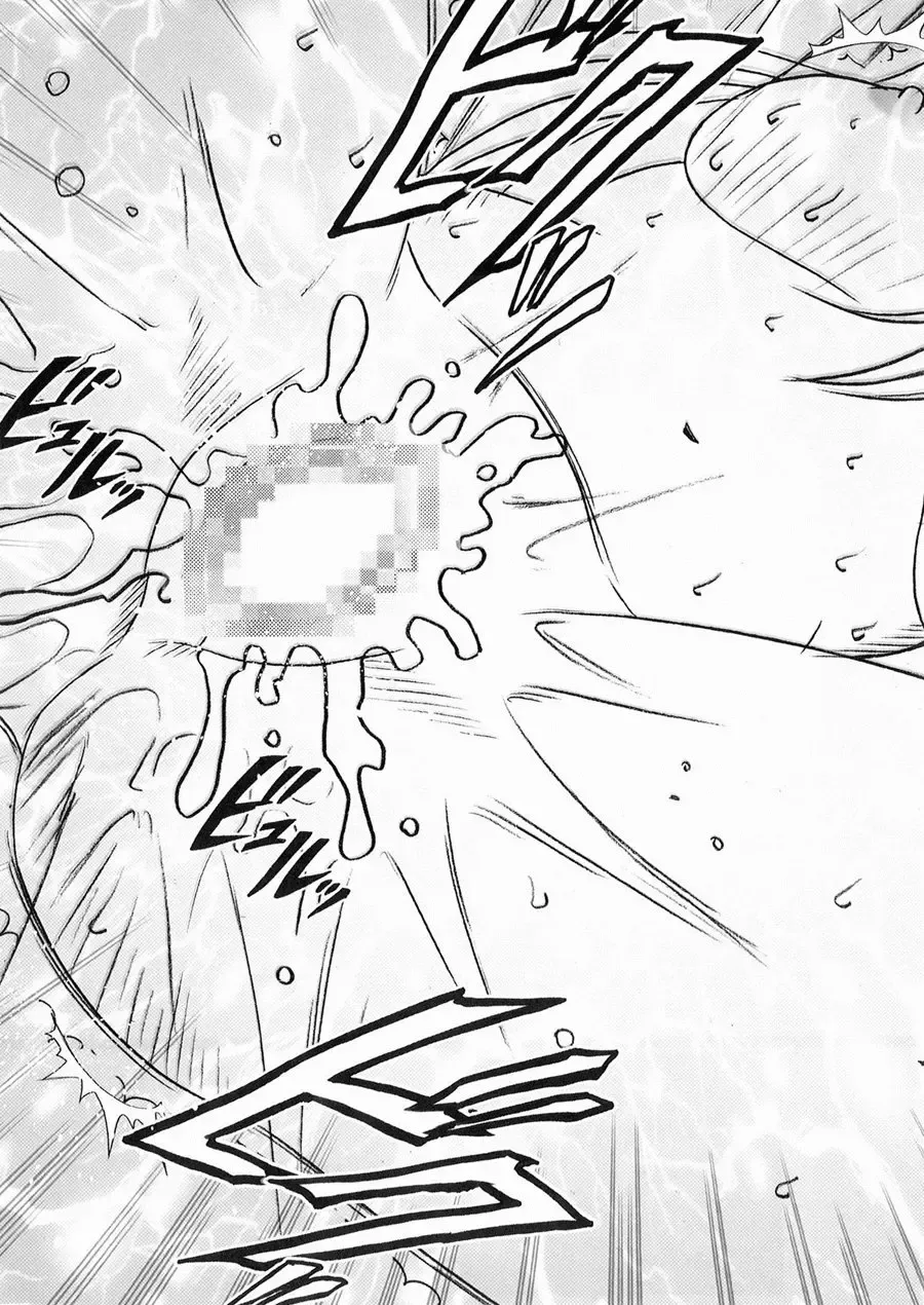 [Crimson] Bonnie no Haiboku Fhentai - Page 60