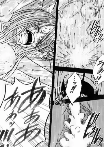 [Crimson] Bonnie no Haiboku Fhentai - Page 59