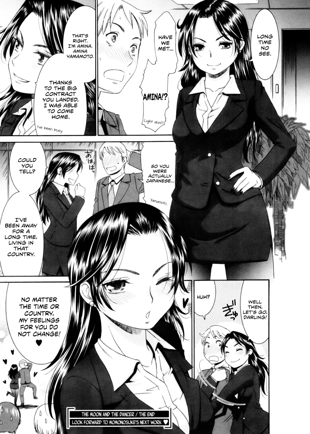 [Momonosuke] Tsuki to Odoriko | The Moon and the Dancer Fhentai - Page 18