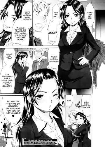 [Momonosuke] Tsuki to Odoriko | The Moon and the Dancer Fhentai - Page 18