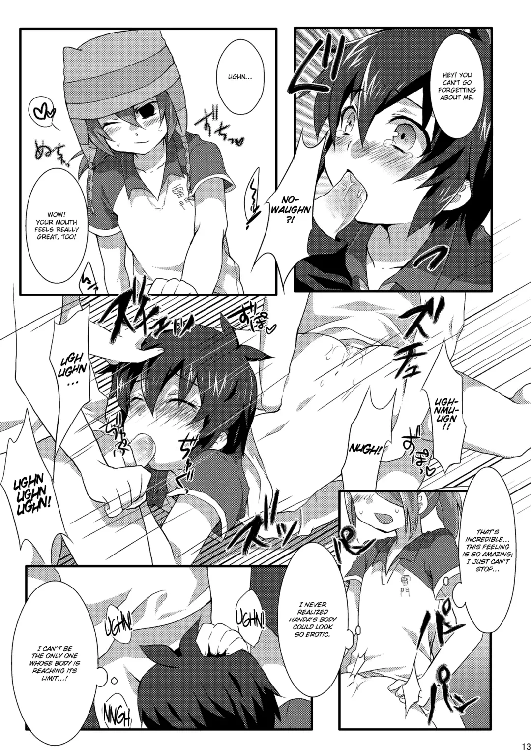 [Futaba841] Triple Banging! Fhentai - Page 13