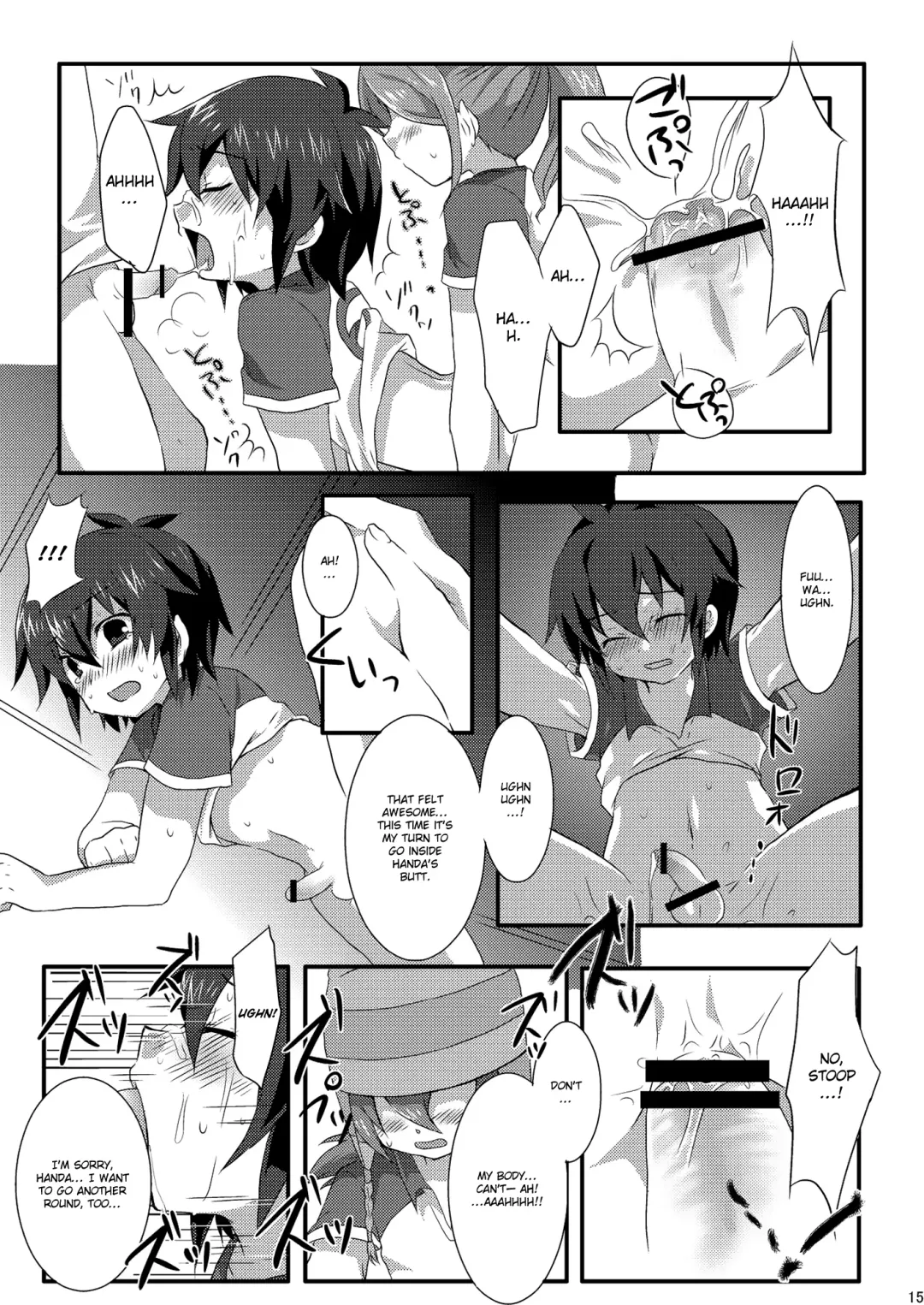[Futaba841] Triple Banging! Fhentai - Page 15