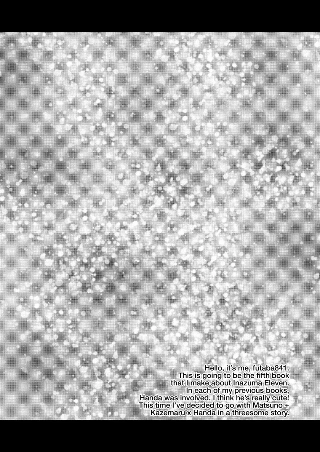 [Futaba841] Triple Banging! Fhentai - Page 4