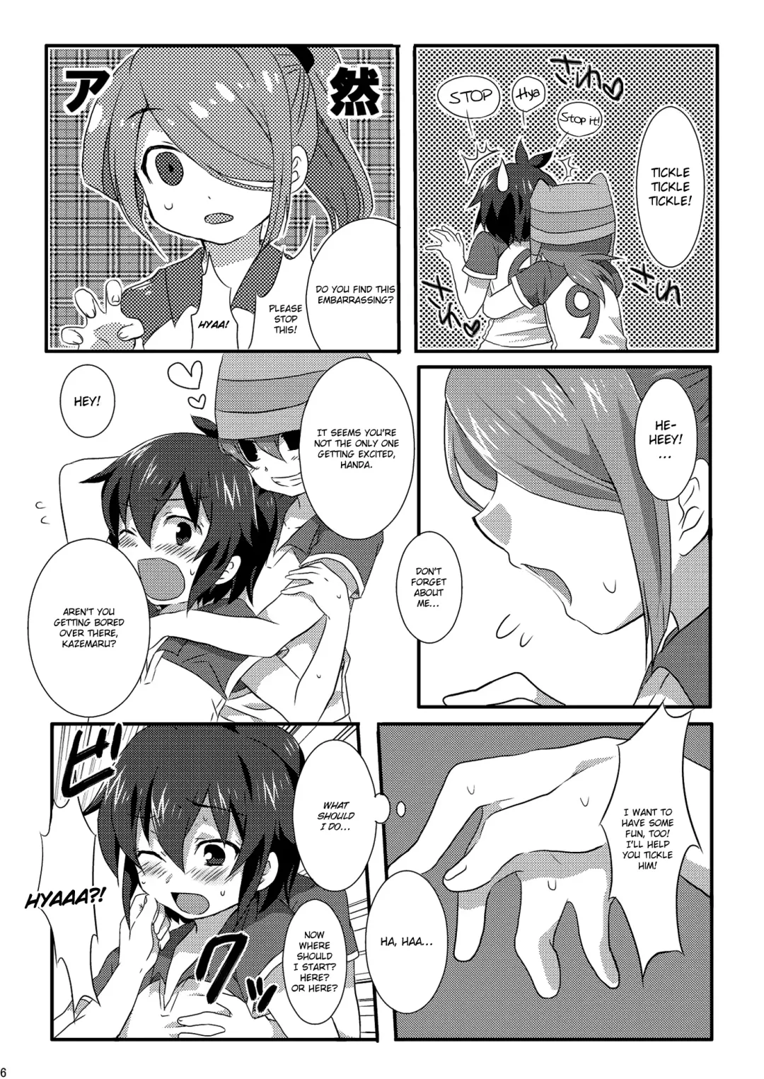 [Futaba841] Triple Banging! Fhentai - Page 6