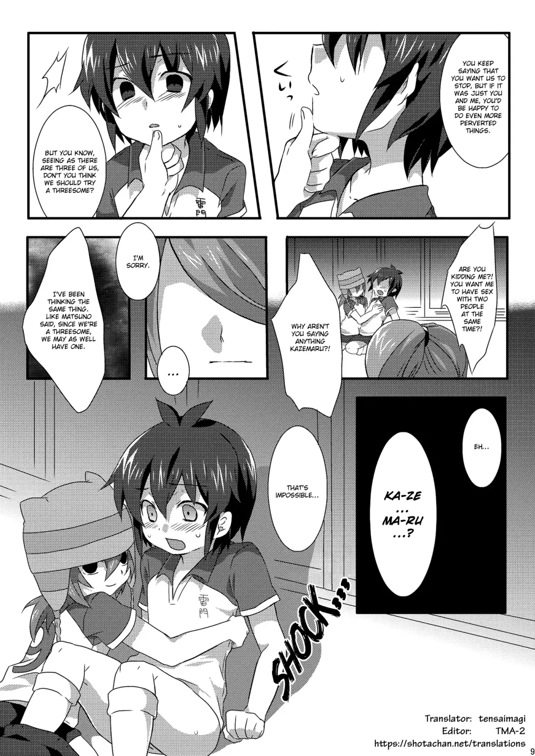 [Futaba841] Triple Banging! Fhentai - Page 9