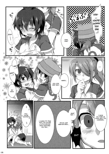 [Futaba841] Triple Banging! Fhentai - Page 8