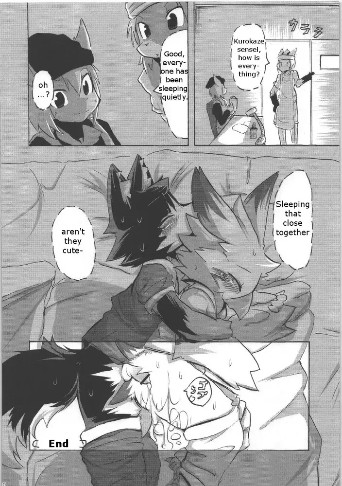 [Ro] Ohirune no Jikan | Naptime Fhentai - Page 6