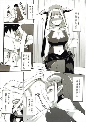 [Wakamesan] Bessatsu Kikuushi no Kakurega Fhentai - Page 35