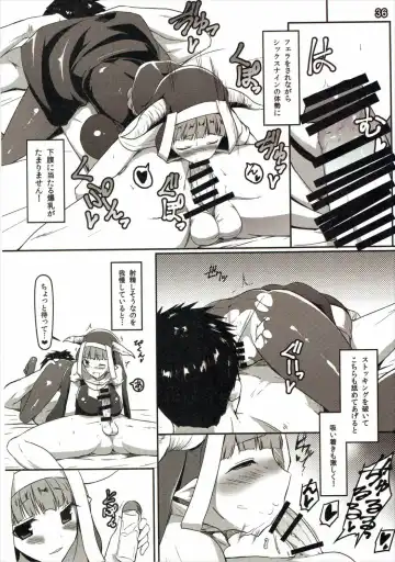 [Wakamesan] Bessatsu Kikuushi no Kakurega Fhentai - Page 36