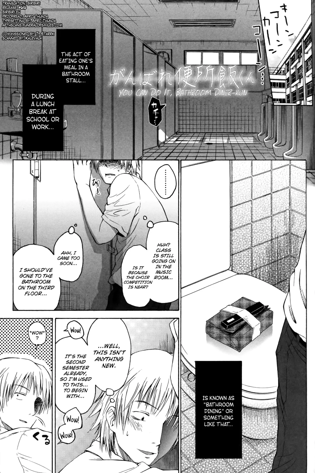 [Quzilax] Loli to Bokurano. Ch. 1-4 Fhentai - Page 1