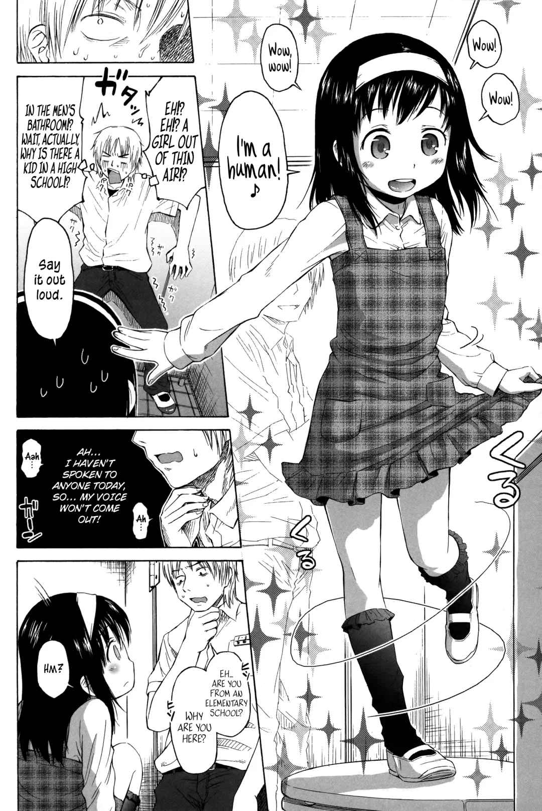 [Quzilax] Loli to Bokurano. Ch. 1-4 Fhentai - Page 2