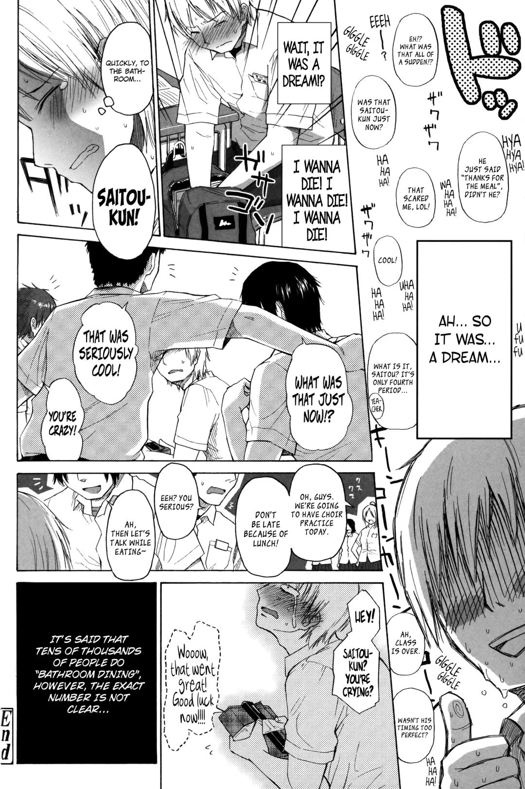 [Quzilax] Loli to Bokurano. Ch. 1-4 Fhentai - Page 26