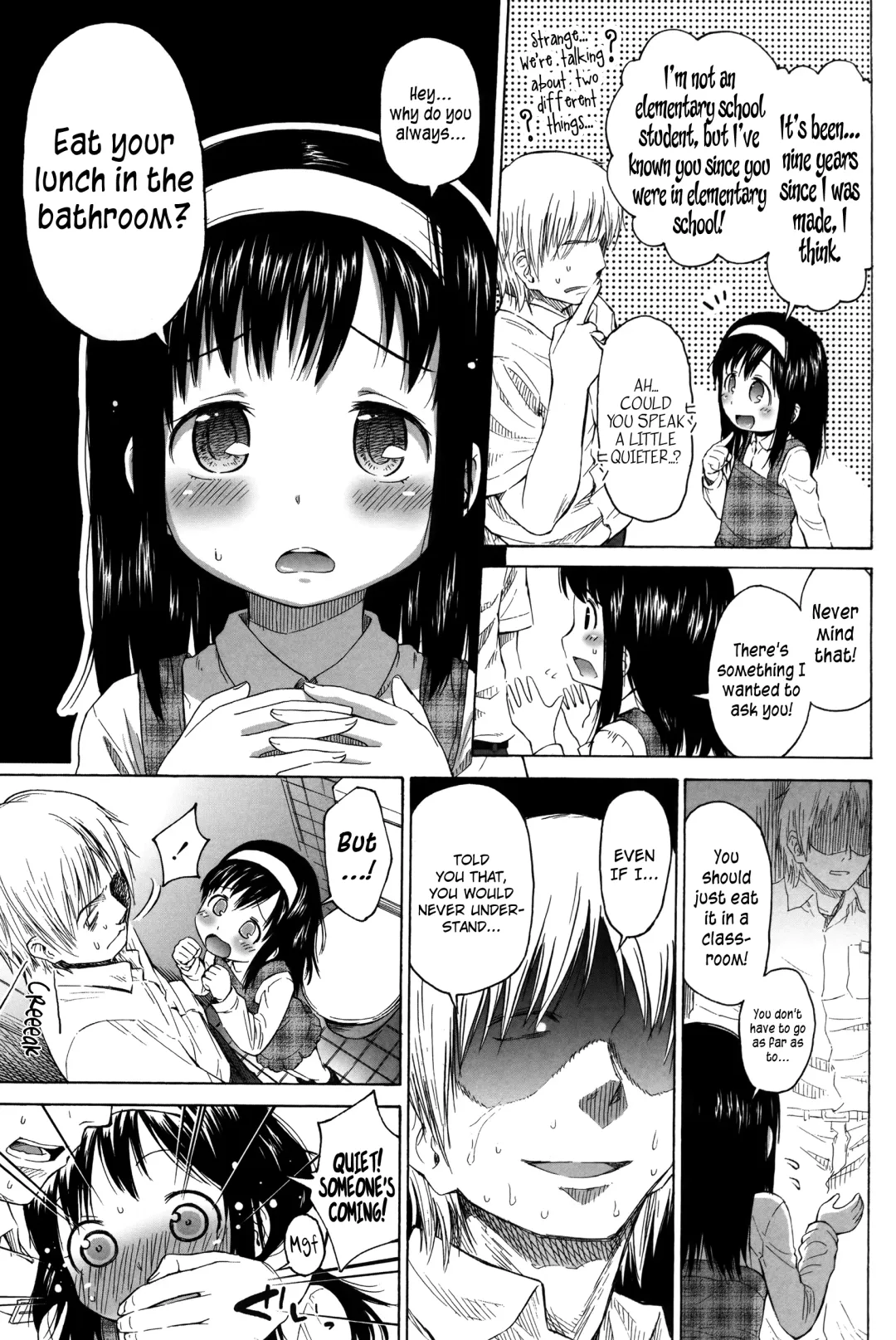 [Quzilax] Loli to Bokurano. Ch. 1-4 Fhentai - Page 3