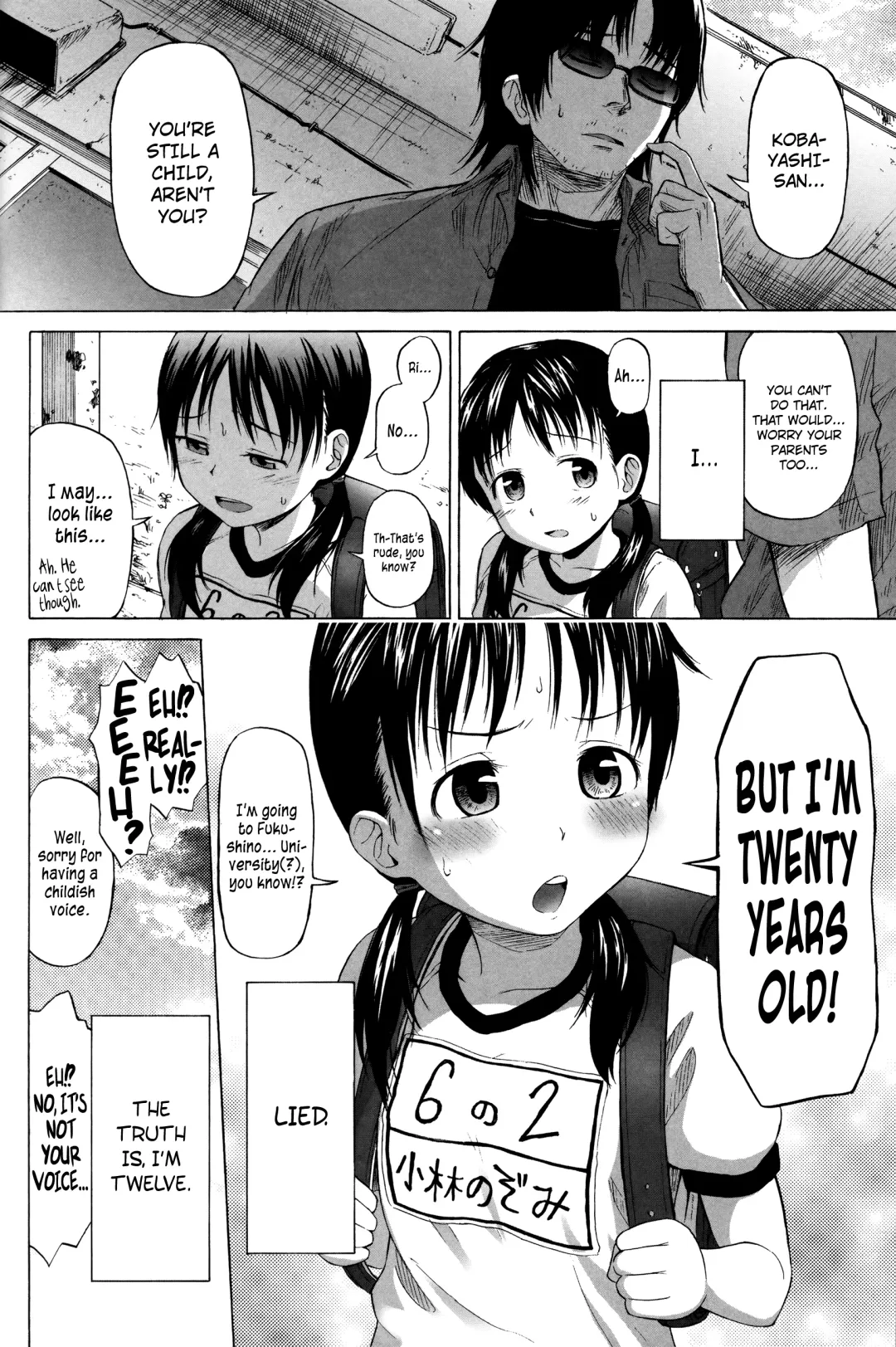 [Quzilax] Loli to Bokurano. Ch. 1-4 Fhentai - Page 30