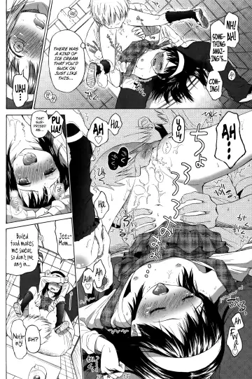 [Quzilax] Loli to Bokurano. Ch. 1-4 Fhentai - Page 12