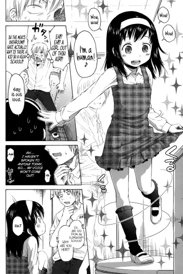 [Quzilax] Loli to Bokurano. Ch. 1-4 Fhentai - Page 2