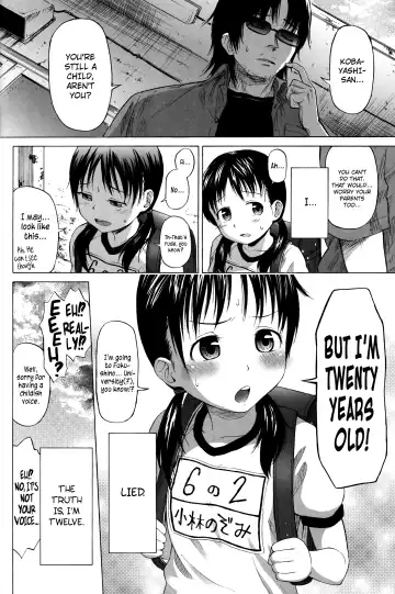 [Quzilax] Loli to Bokurano. Ch. 1-4 Fhentai - Page 30